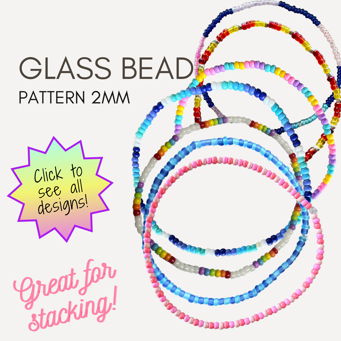 Stacking bracelets - 2mm Pattern